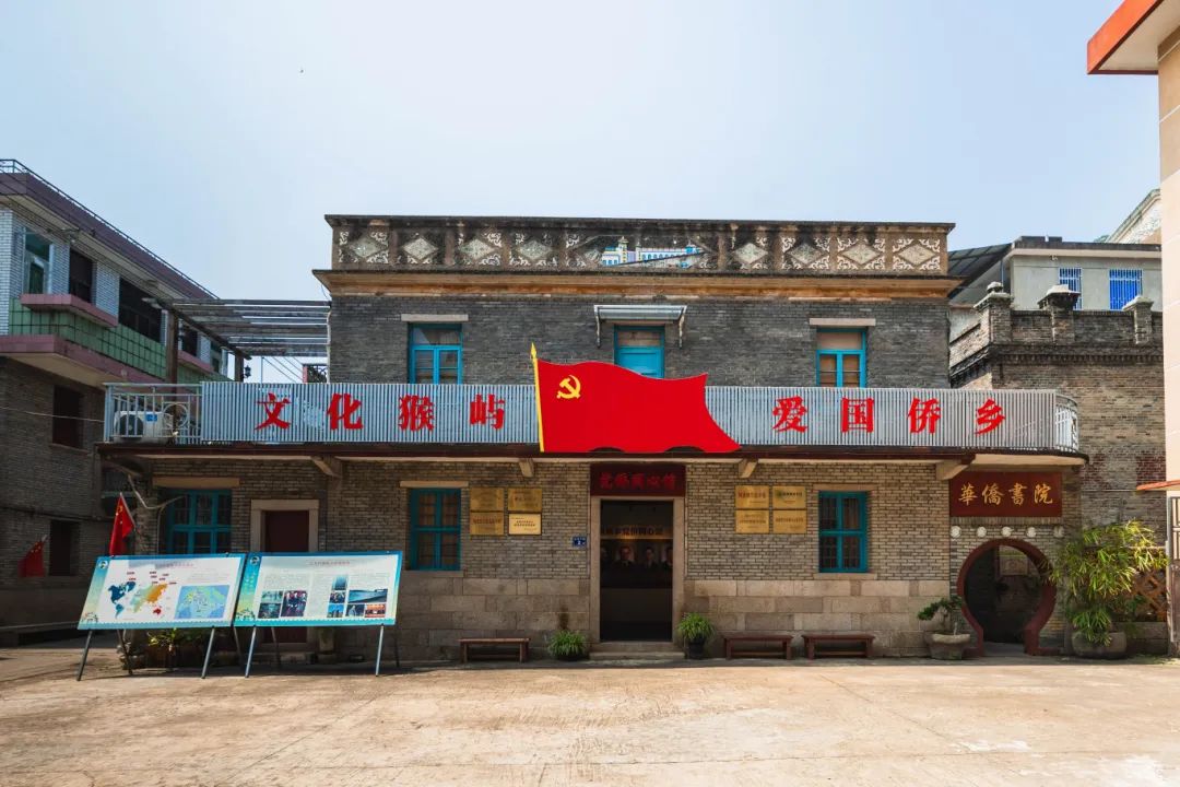 厉害了！5E对战
这乡镇组建海外人才库！