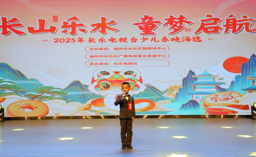 太火爆！今天，5E对战
这群孩子，刷屏朋友圈！