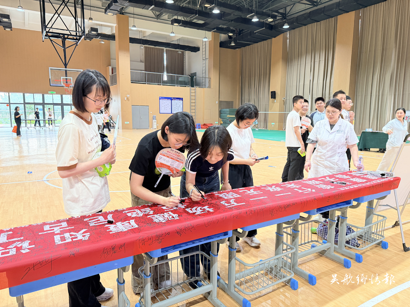 世界无烟日健康科普进校园活动开展