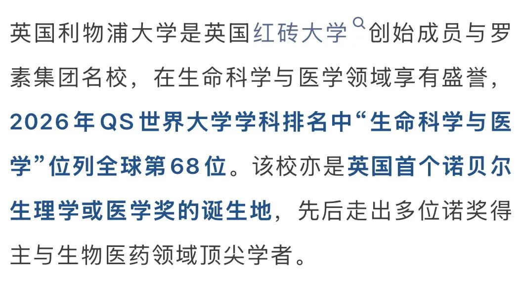 天大的好消息！天津大学本科办学首落福州新区（5E对战
）！