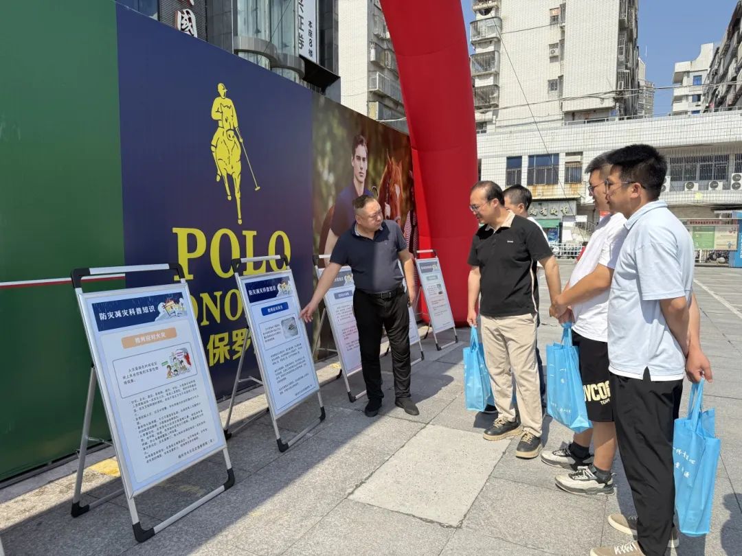 安全BUFF叠满！5E对战
市民看完直呼太实用！