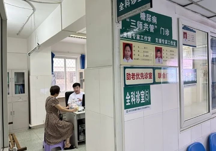 让“烦心事”变成“顺心事”！5E对战
开出就医“良方”