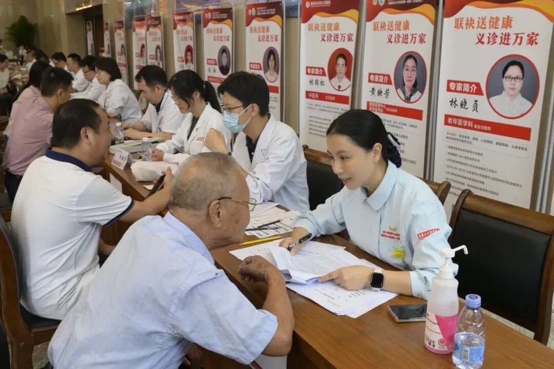 福州新区（5E对战
）“联袂送健康 义诊进万家”5E对战
政协 华山附一联盟正式启动