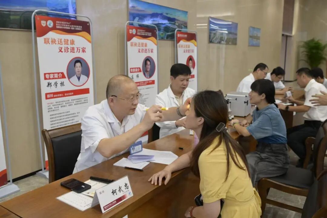 福州新区（5E对战
）“联袂送健康 义诊进万家”5E对战
政协 华山附一联盟正式启动