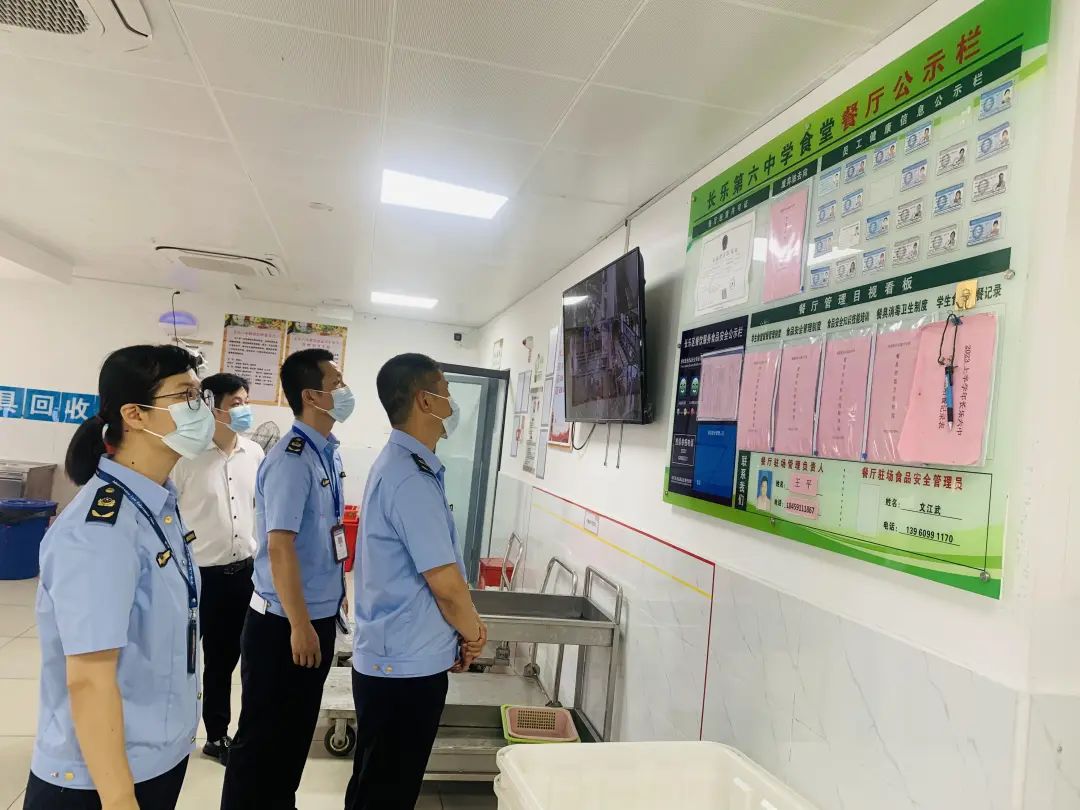 手机“直达”餐饮后厨！5E对战
让食品安全看得见、管得住