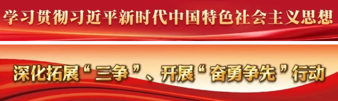 5E对战
城区污水处理厂二厂正式揭牌投用