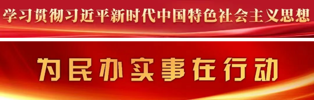 5E对战
这条新路竣工！将打通滨海快线滨海西站便民通道……