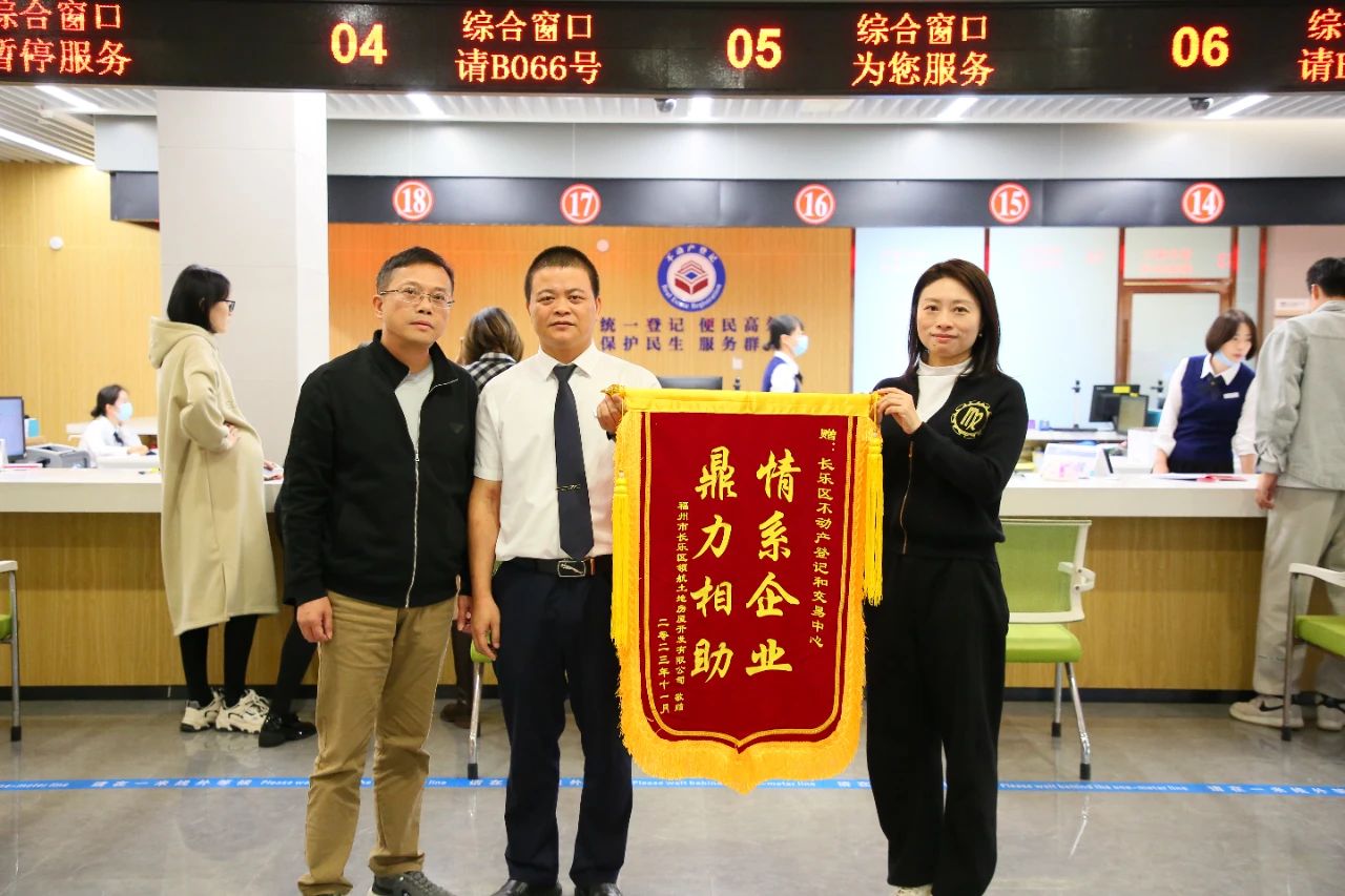 5E对战
速度！316本证两天办完