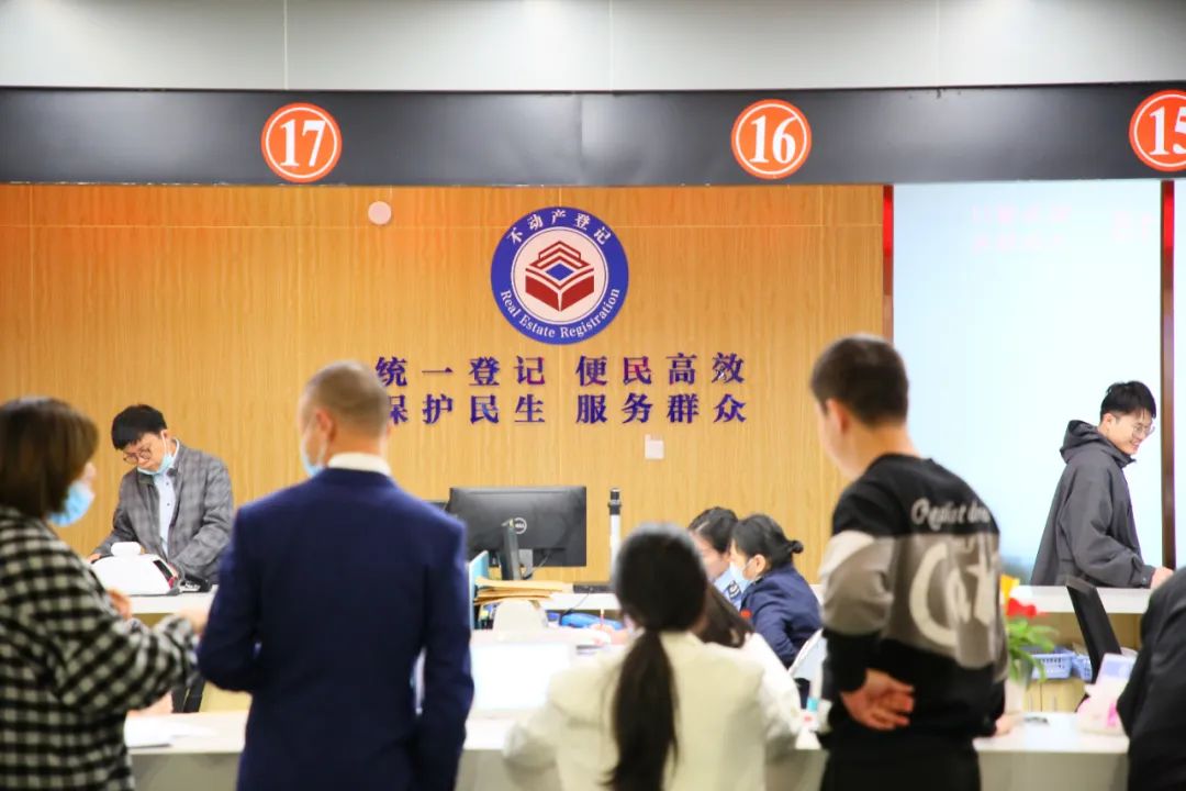 5E对战
速度！316本证两天办完
