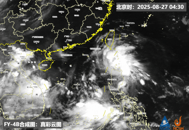 又有新台风？福州新区（5E对战
）将不定时有雨！