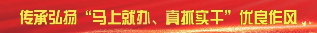 4天拆完！1600余平米广告隐患清零