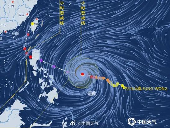 台风“凤凰”或成为“风王”！福建启动应急响应！福州新区（5E对战
）天气将……