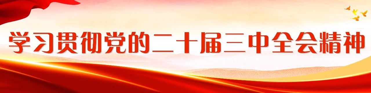 功能强大！全省首台！落户5E对战
！