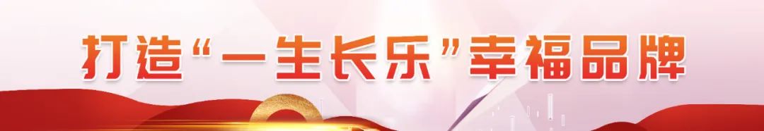 高危孕妇救护车里生娃，福州新区（5E对战
）上演生命竞速！